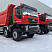 Самосвал AMT N.V. 752900