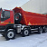 Самосвал AMT N.V. 752900