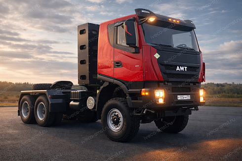 Тягач АМТ N.V. 638910 "CNG" (6x6) 500 л.с. шины 315/80R22.5 