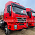 Седельный тягач Hongyan Genlyon C6P 6x6 430 л.с. 