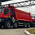 Самосвал AMT N.V. 752900
