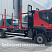 Cортиментовоз IVECO-AMT 633920 с подготовкой под КМУ