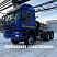 Специализированный, седельный тягач IVECO-AMT 633910 с подготовкой под ADR