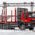 Cортиментовоз IVECO-AMT 633920 - надстройка САВ